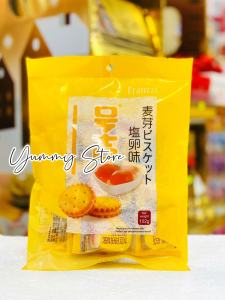 Bánh Quy Franzzi Kem 115G