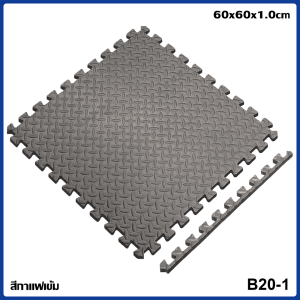 BLUE WHALE แผ่นรองคลาน รองคลาน EVA 100% แถมขอบปิดไม่ต้องจ่ายเพิ่ม ขนาด 60*60 เซนติเมตร พร้อมจัดส่งในไทย
