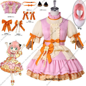 New 26 SPY X FAMILY Season4 Yor Anya Forger Cosplay Costume Wig Pink Lolita Dresses Roleplay Outfit Halloween Carnival Comic Con h2610