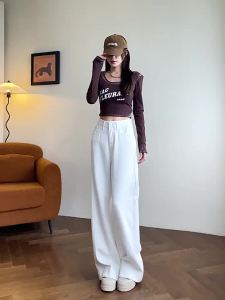 White High-Waisted Straight-Leg Jeans for Women Spring and Autumn New Loose Fit Draped Slimming Pear-Shaped Body Wide-Leg Floor-Length Pants