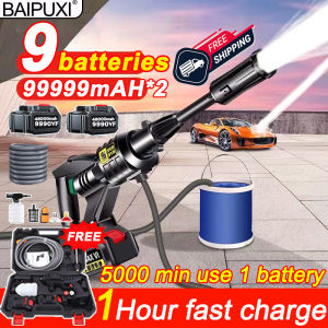 Equipped With Toolbox Wireless Car Washer Power 1800W 60000kpa hydro jet 99990mAh lithium battery for cleaning houses cars fences courtyards gardens Sprayerrdens(Cordless Car Washer Pressure Washers for carwash power spray washer High-pressure Water Gun)