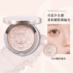 ✨❤️现货正品✨原画师狮子生姜高光Original Painter Lion Ginger High Gloss Contouring Three-in-One Makeup Dual-use Brightening Glitter Pearl Face