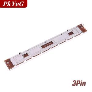 [COD] PkYeG 128mm Mixer Fader B10K ช่องเดียวและ Dual Channel B103 STRAIGHT sliding Potentiometer ความยาวรวม12.8cm stroke 100