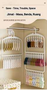 Almari pakaian bayi kanak-kanak stoking rak pakaian 3-tier. Wardrobe Baby Kids Socks Clothes Shelves 3-tier Hanger Rack Storage