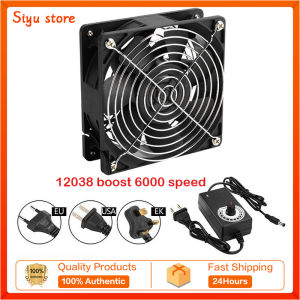 12038 supercharged high speed 6000 speed air cooling exhaust large air volume exhaust fan cabinet server cooling fan