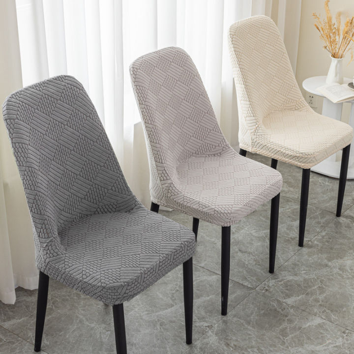 Curved Chair Cover Dining Table Seat Dust Cover Home Living Room Chair Dustproof Cover Lazada PH