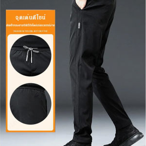 Sunrichh Men's Casual Velvet Pants: A Stylish Choice for Autumn & Winter
