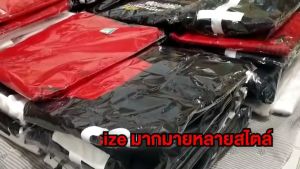 เสื้อ Oversize สุดเท่ห์ สุด cool ใส่ได้ทั้งชาย-หญิง รุ่น GG-13 ส่งฟรีทั่วราชอาณาจักร