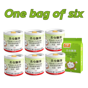 17KM 6pcs Powerful Smoke Insect Agent Herbal Insecticide Cockroach Insect Killer Flea Mosquito Fumigant