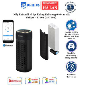 Máy khử mùi lọc không khí dạng cốc trên xe ô tô cao cấp Thương hiẹu Philips S7601 (GP7601) - Hàng Nhập Khẩu Hà lan