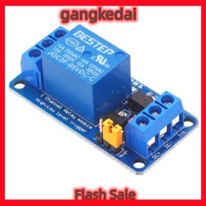 Gangke 3.3V 5V 12V 24V 1 Channel Relay Module High and low Level Trigger Relay Board