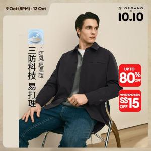 Giordano Men G+ embroidery turndown collar jacket Free Shipping 01076670