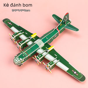 [HCM]Bộ Xếp Hình 20-30 Mảnh Ghép 3D Hình Tháp Eiffel Xe TăngLâu đàiBiệt thựSân chơi trẻ emSở thú-CA666