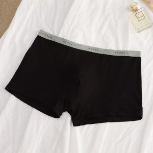 SINRANSINYA丨Quần lót nam-Quần lót cỡ lỡn màu trơn phương thức Đồ Lót Nam Nhật Bản thoải mái thoáng khí tương phản không đánh dấu Võ Sĩ quyền Anh giữa tầng