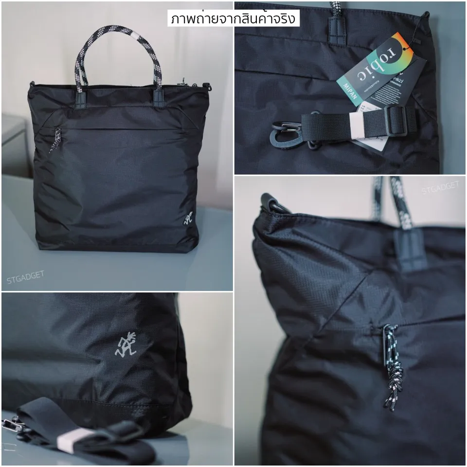 กระเป๋า Gramicci Climbing 2 Way Tote Bag รุ่นพิเศษจากญี่ปุ่น