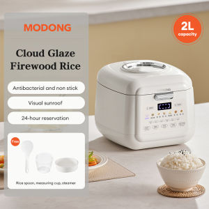 MODONG 2L Low Sugar Rice Cooker Household Cloud Glaze Crystal Pot Liner Non-stick Antibacterial Rice Cooker Sugar Control Steaming Rice Cooker 電飯鍋