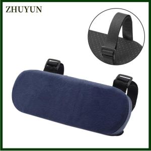 ZHUYUN 1 cái ghế văn phòng bộ phận cánh tay pad Bộ nhớ bọt tay vịn Bìa đệm cho nhà Ghế văn phòng thoải mái khuỷu tay Gối