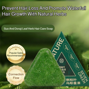 Hair Strengthening And Nourishing Shampoo Nourishes Hair Roots Hair Loss Soap Hair Care Amino Acid Shampoo Soap