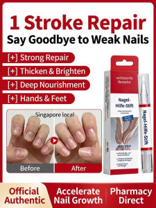 ✨Antibacterial Nail Care Solution/Protection For Nails/Nail Repair Pen/Reinforcing Formula/Non-irritating Reliable and Long-lasting Use Experience/1mo XiuHu【1-Moment Repair】Nursing and Repairing Nail Repair Pen