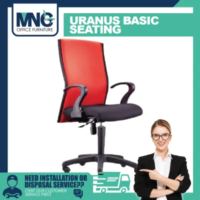 Uranus Basic Seating / Leather Seating / Office Chair / Low back Chair / Executive Chair / Director Chair W720MM X D680MM X H1030MM-1130MM
