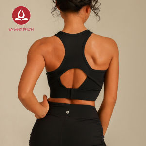 Moving Peach Sports Bra For Women Yoga Top Fixed Non-removable Cups Naked Feel Shape-Retaining Soft Breathable Sweat-wicking Gym Pilates Dance Daily wear BBW