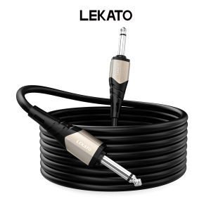 LEKATO Guitar Cable 3M/10Ft Noiseless Electric Guitar Cable Amp Cord Universal Instrument Cable Guitar Cord