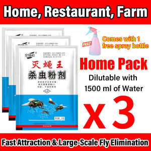 【No flies within 100 meters 】 Fly Killer Powder Serbuk Lalat 1 Pack Kills 1 Juta Flies Spray or Dry Use Fly Trap Penghalau Lalat Perangkap Lalat 500ml Spray Bottle Included