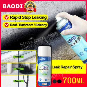 【Repair cracks waterproof】750MLwaterproof spray sealant,High temperature resistanceleak roof,tensile crack resistancewaterproofing paint for concrete,sealant spray for concrete,flexible rubber coating spray