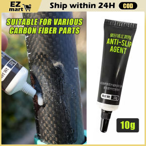 Carbon Fiber Anti Slip Agent Bicycle Lubricant Fiber Grip Anti Slip Agent Chain Grease Carbon Paste Water-Resistant Lubricant for Seatpost Pedals Faucet