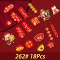 1Pack Chinese New Year Decoration 2026 Spring Festival Hanging Pendants Chinese New Year Home Decor cny decoration 2026. 