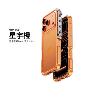 Luxury Armored Metal Frame Phone Case for iPhone 16 15 17 Pro Max Plus 17promax Anti Drop and Aluminum Alloy Frame Phone Case