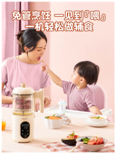 Daewoo เครื่องทำเสริมอาหารสำหรับทารกที่ทำอาหารเด็กทำอาหารมัลติฟังก์ชั่เครื่องบดวางข้าวเด็กเครื่องมือเสริมอาหาร