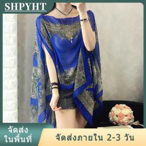 [COD] SHPYHT Ship within 24 hours ผ้าพันคอกันแดดพิมพ์ลายผ้าชีฟองผ้าคลุมไหล่โพลีเอสเตอร์สำหรับผู้หญิงผ้าคลุมไหล่ผ้าไหมชายหาด