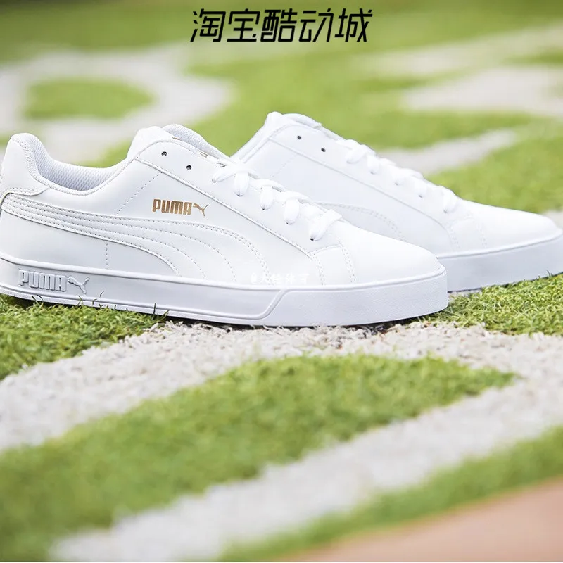 Puma pure hotsell white shoes