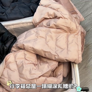 Waterproof Garment Folders Moisture Resistant Travel Closet Systems for Clothing Protective