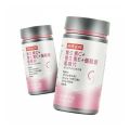Nordland Vitamin C + Vitamin E + Niacinamide Chewable Tablets Nottland 诺特兰德维生素C + 维生素E + 烟酰胺咀嚼片. 