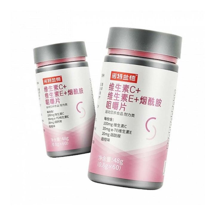 Nordland Vitamin C + Vitamin E + Niacinamide Chewable Tablets Nottland 诺特兰德维生素C + 维生素E + 烟酰胺咀嚼片