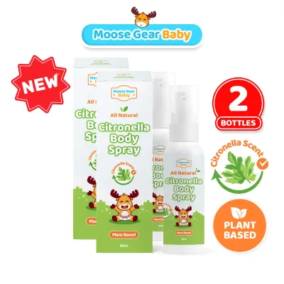 Moose Gear Baby Citronella Body Spray 60ml 2PCS (Formerly known as Buzz Off Citronella Spray)
