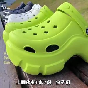 WomenS Thick-Soled Clogs New Summer Sandals For Women WomenS Slippers Summer Outdoor Sandals For Women