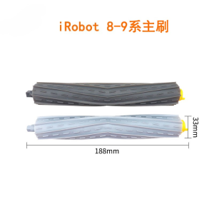 Replacement Parts Kit for iRobot 800 900 860 870 880 980 Series Vacuum Cleaner Fits Includes Roller Brush Main Brush Side Brush Filter Directional Wheel Screwdriver Small Black Brush Ideal for Daily Home Pet Hair Cleaning