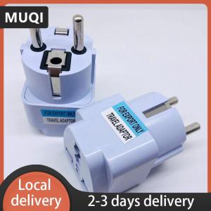 [COD] MUQI Ship within 24 hours Universal EU German Conversion Plug Adapter European Germany Australia Chinese