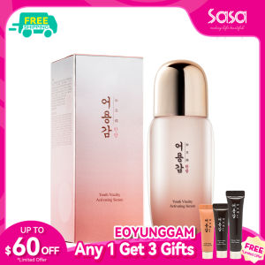 EOYUNGGAM Youth Vitality Activating Serum (50ml)