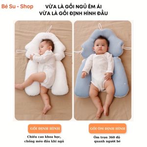 Gối chữ U cho bé sơ sinh chống giật mình chống méo đầu có dây rút điều chỉnh 3 đầu giúp bé sơ sinh ngủ ngon (0-15 tháng tuổi)