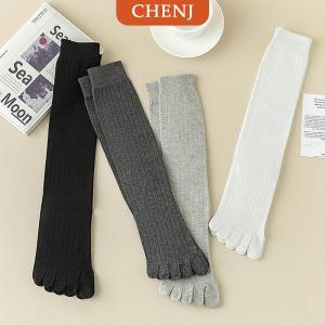 [COD] CHENJ ถุงเท้ายาวผ้าคอตตอนแบบเรียบง่ายสำหรับผู้ชายถุงเท้า5นิ้วระบายอากาศได้ดีสำหรับ4ฤดู