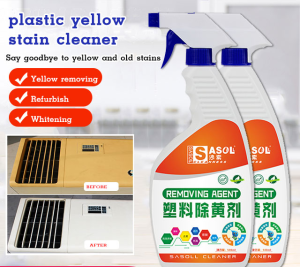 Home appliances deyellowing cleaner hotel special plastic cleaning agent