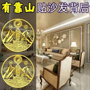Mountain and Sea Town stickers outdoor and indoor double Qilin Mountain and Sea Town gate Bagua mirror convex mirror pure copper pendant sharp corner