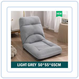 【COZYCASA】Adjustable Reclining Lazy Sofa / Foldable Floor Chair Tatami Cushion