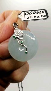 🌹"A" Grade Beautiful Bluish Green High Quality Burmese "Pinannkou 平安扣" Jade Pendant  🌹Season Offer New Shipment  🌹100％ Brand new "A" grade Burmese jade  "Pinannkou 平安扣" pendant lovely icy bluish green appearance extra large size icy jadeite 22.4/5.6mm