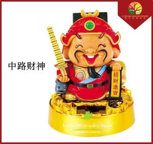 🌟🇲🇾READY STOCK🌟H11cm Solar lucky wealth home/car decoration🌟高11cm 太阳能招财财神爷车内装饰/书桌摆件🌟