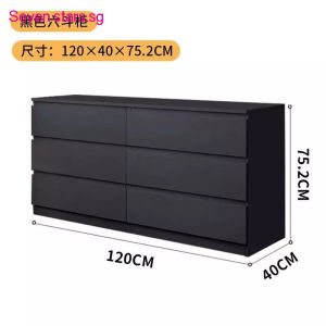 Solid Wood Drawer Chest Minimalist Multi-Layer Storage Cabinet with Sliding Rails